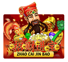 Zhao Cai Jin Bao joker123 Ufabet2233 ทางเข้า
