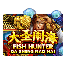 Fish Hunting Da Sheng Nao Hai joker123 Ufabet2233
