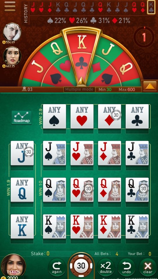 Poker King Jili Ufabet2233 ทางเข้า