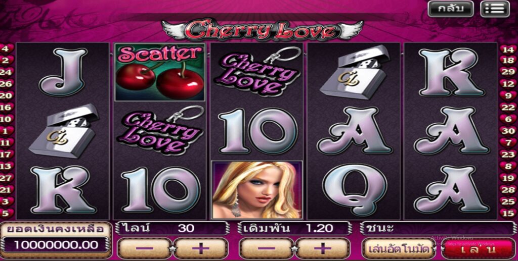 Cherry Love Play8 Ufabet2233 ทางเข้า