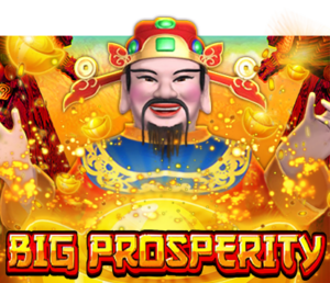 Prosperity Play8 Ufabet2233
